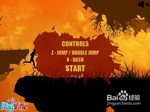 影子闪人小游戏怎么玩?