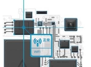 手机无法打开wifi 不断开启、关闭怎么办?