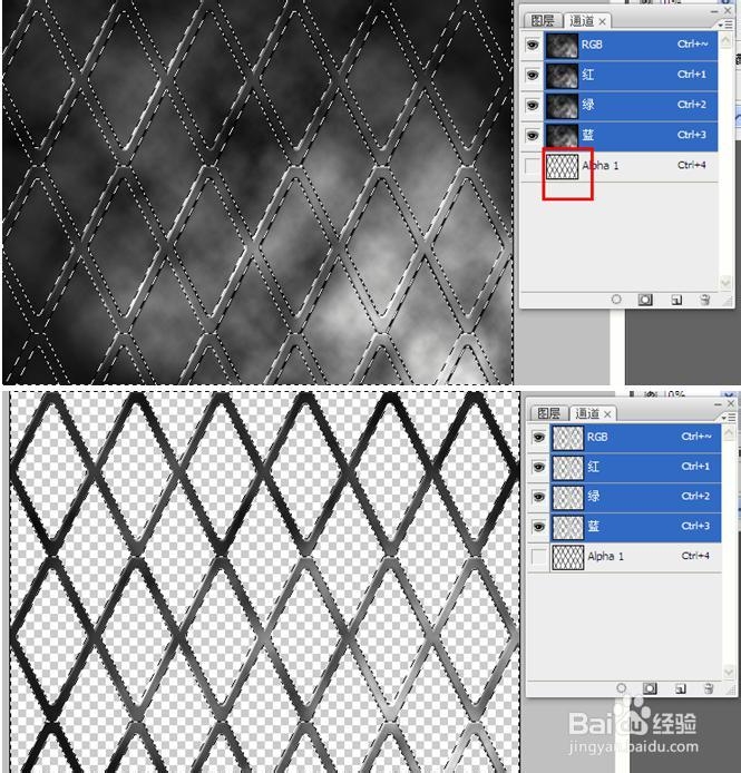 PS怎么做铁丝网的特效,PS铁丝防护网效果