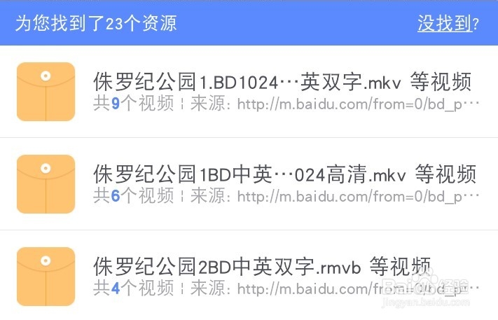 在家如何免费看最新影院大片
