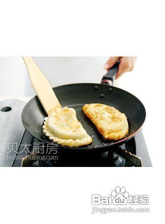 韭菜盒子的做法