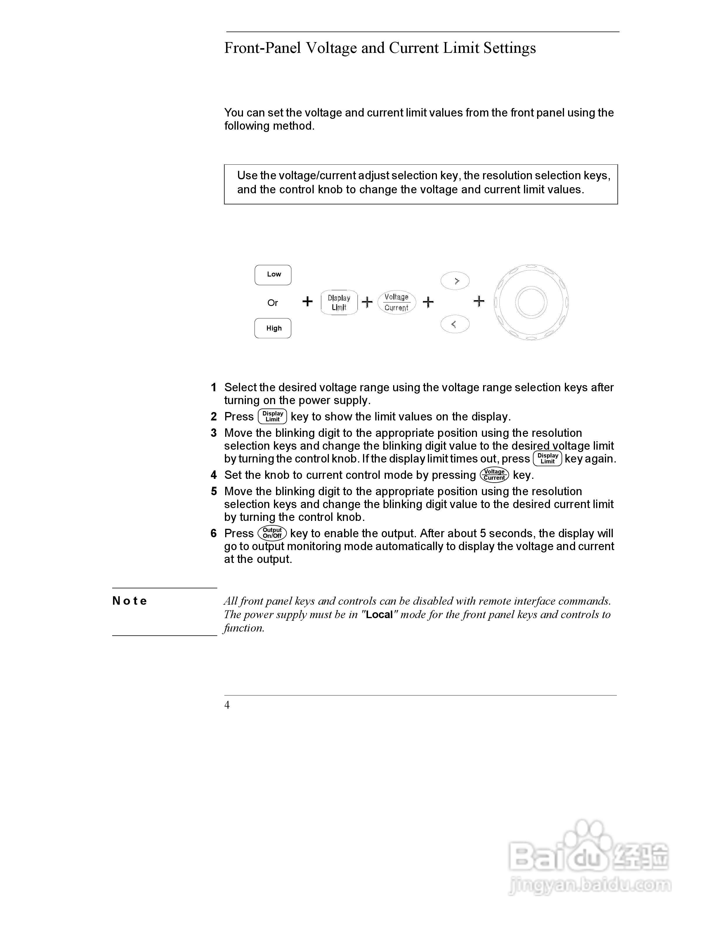 E3645A型80W电源供应器操作手册:[1]