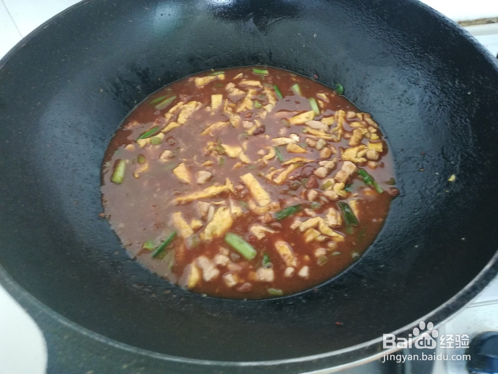 私房菜-秘制炸酱