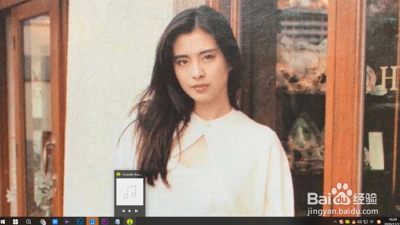 qq音乐下载的歌曲怎么转换mp3