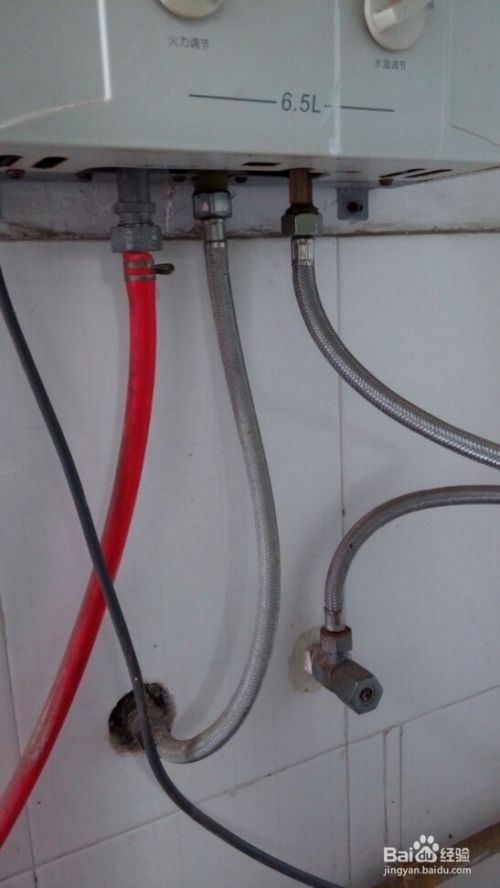 如何安装家用液化燃气热水器