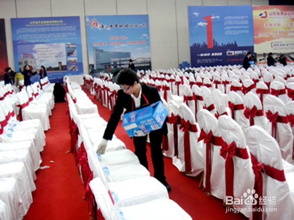 如何组织一场会议：[2]会中注意