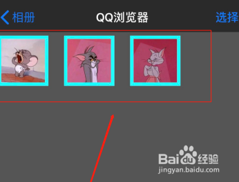 手机压缩照片教程？