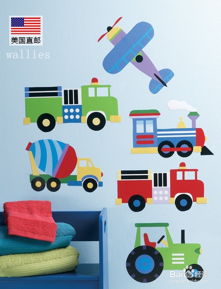 墙纸贴铺贴工艺