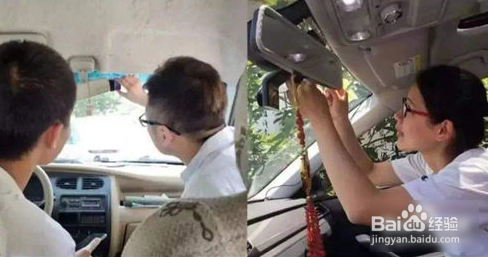 etc感应不到怎么解决