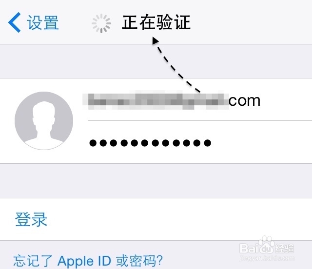 苹果6 iCloud怎么注册,苹果6 iCloud怎么用