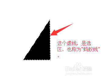 PS中钢笔工具使用标准步骤