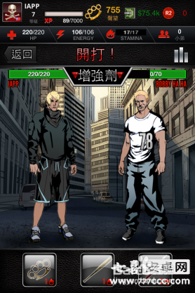 黑帮游戏《人生罪恶 Life is Crime》评测