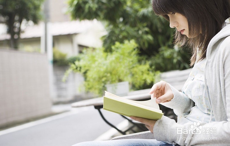 如何度过一个充实的大学假期