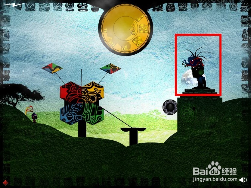 玛雅之神通关攻略：[3]第7~9关