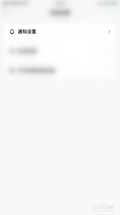 f367139a310e17995f9f870fc9406afec214a30c.jpg?x-bce-process=image%2Fresize%2Cm_lfit%2Cw_500%2Climit_1%2Fformat%2Cf_jpg%2Fquality%2Cq_80