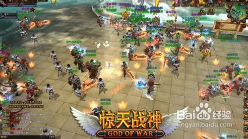 《惊天战神》公会详解及战怎样防守