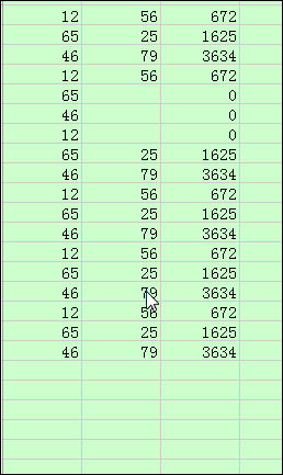 如何快速定位到EXCEL表格第一行或最后一行？