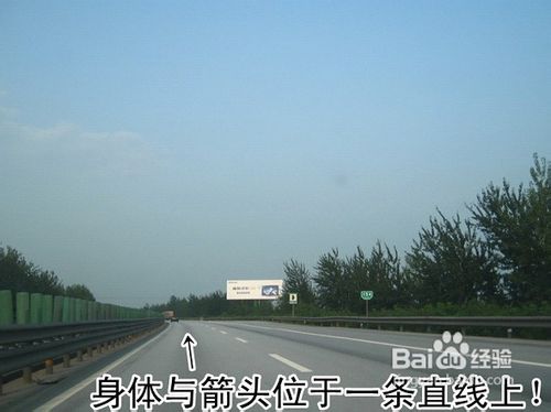 自驾游达人震撼分享,安全驾驶顶尖绝技五