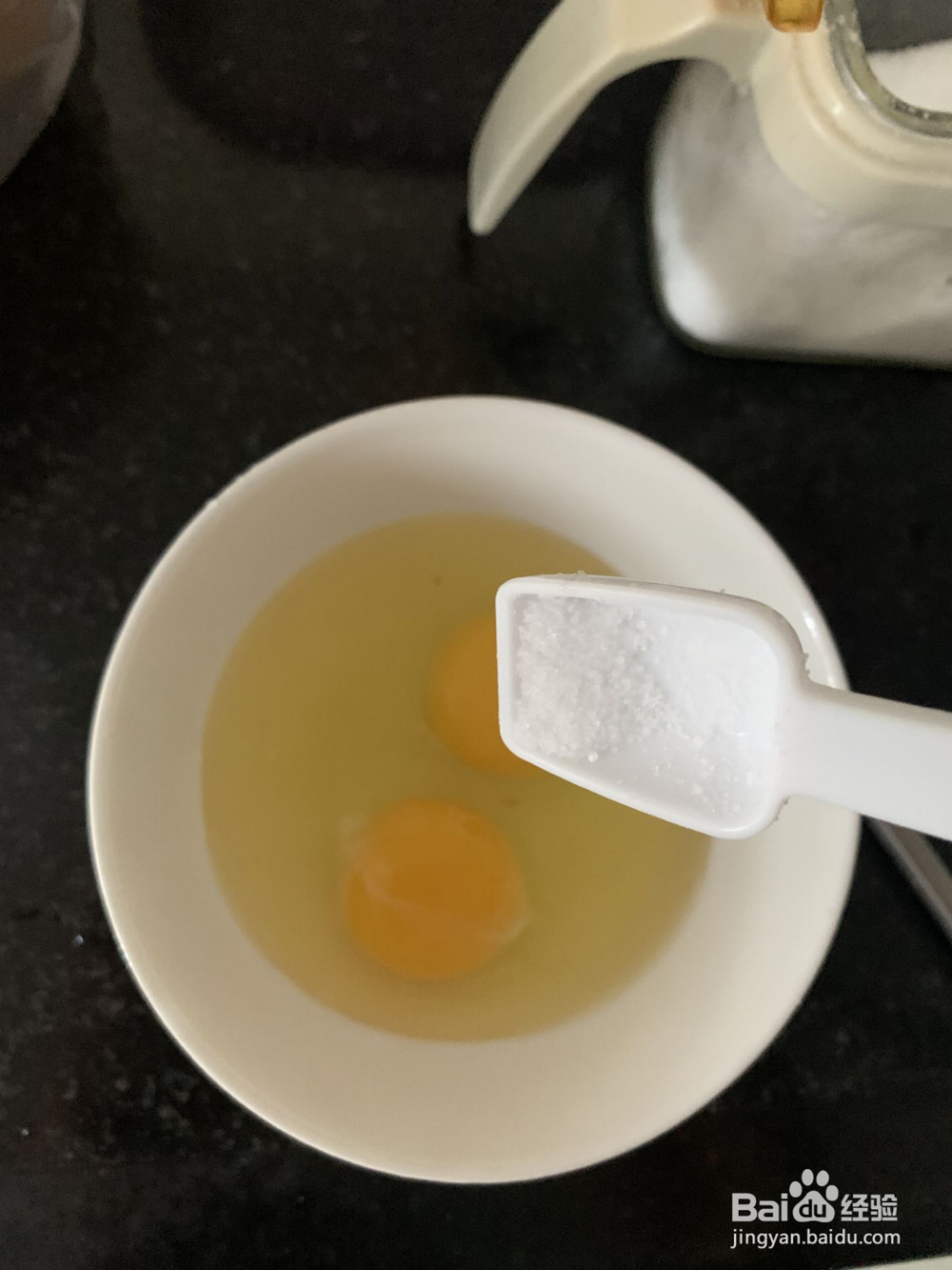 鸡蛋葱花炒米粉的做法