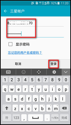 Samsung Galaxy J3 Pro SM-J3119如何添加三星帐户?