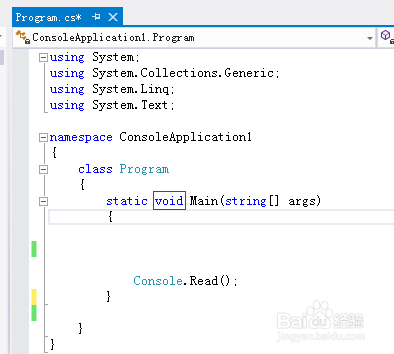 C#语言入门：[18]认识什么叫