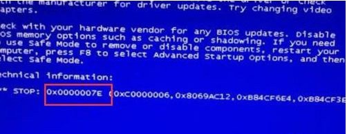 解读电脑蓝屏代码，以及解决方法