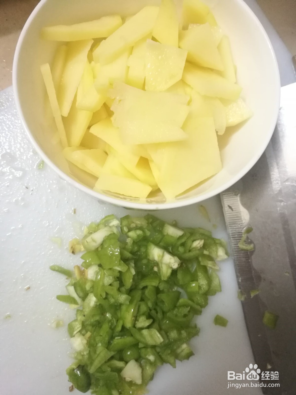 美味晚餐--土豆拌面怎么做好吃