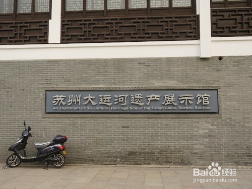 苏州有哪些博物馆?苏州值得一去的博物馆