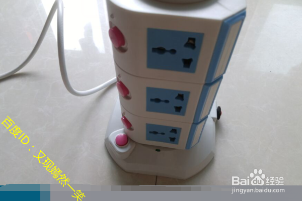#神器#有了这款魔方立体式插排，生活好方便！