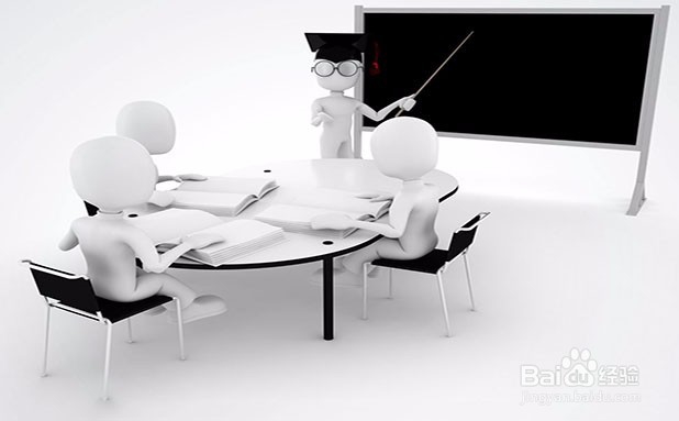 贵州学历提升的学习方式以及相关优势