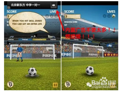 iPhone这些恶心缺点要把人逼疯！你最讨厌哪个？