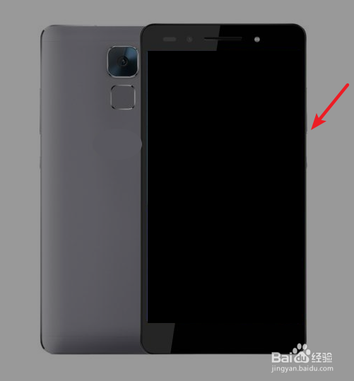 华为荣耀7如何快速启动相机