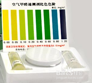 甲醛检测盒有用吗？怎样去除甲醛？