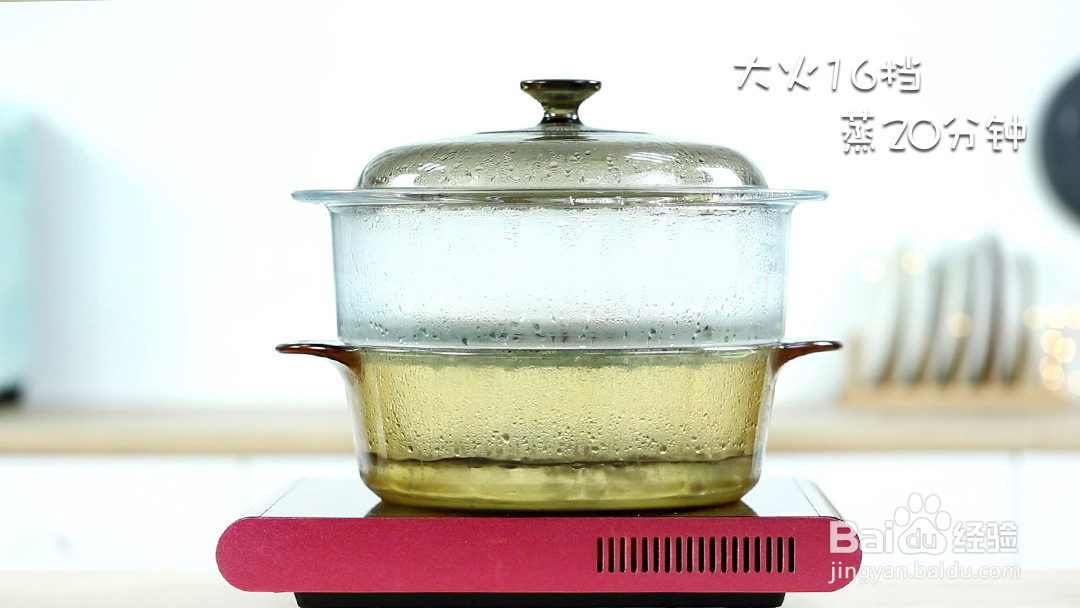补铁牛肉条的做法