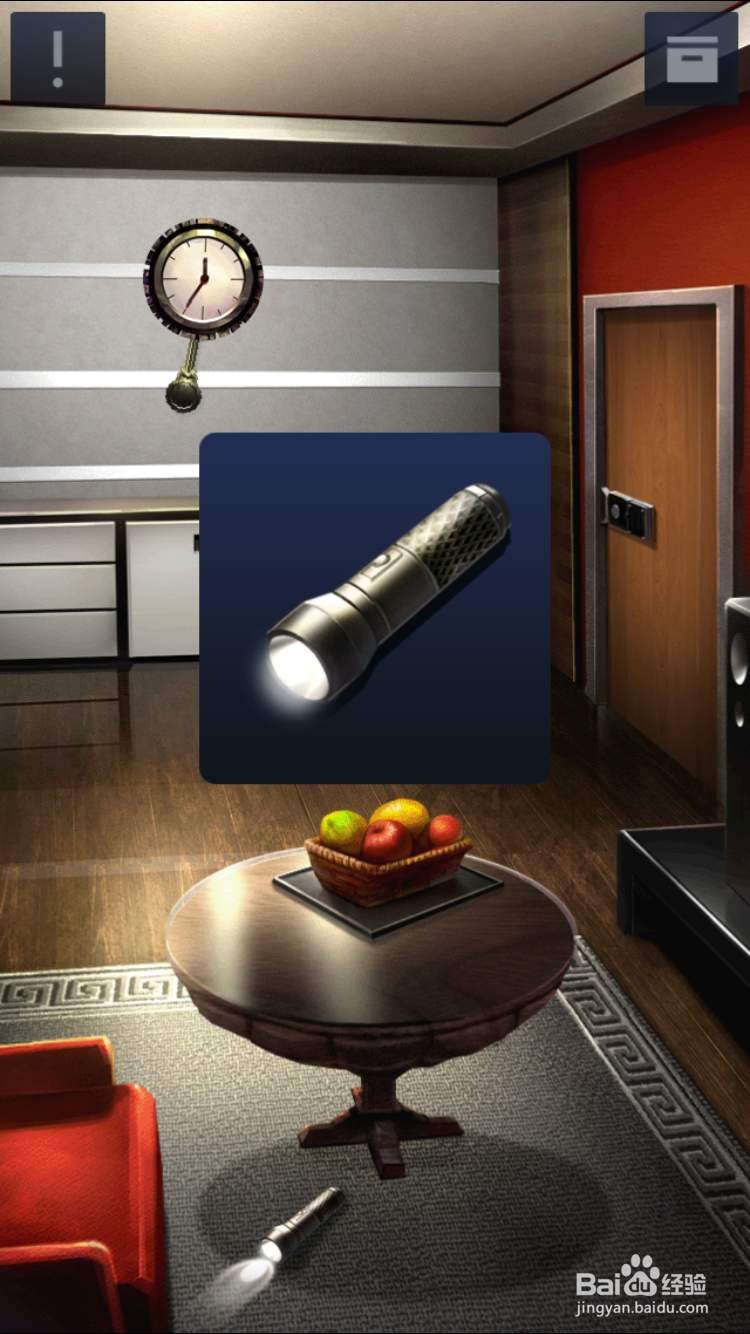密室逃脱，逃脱本色2攻略，第一章第3图