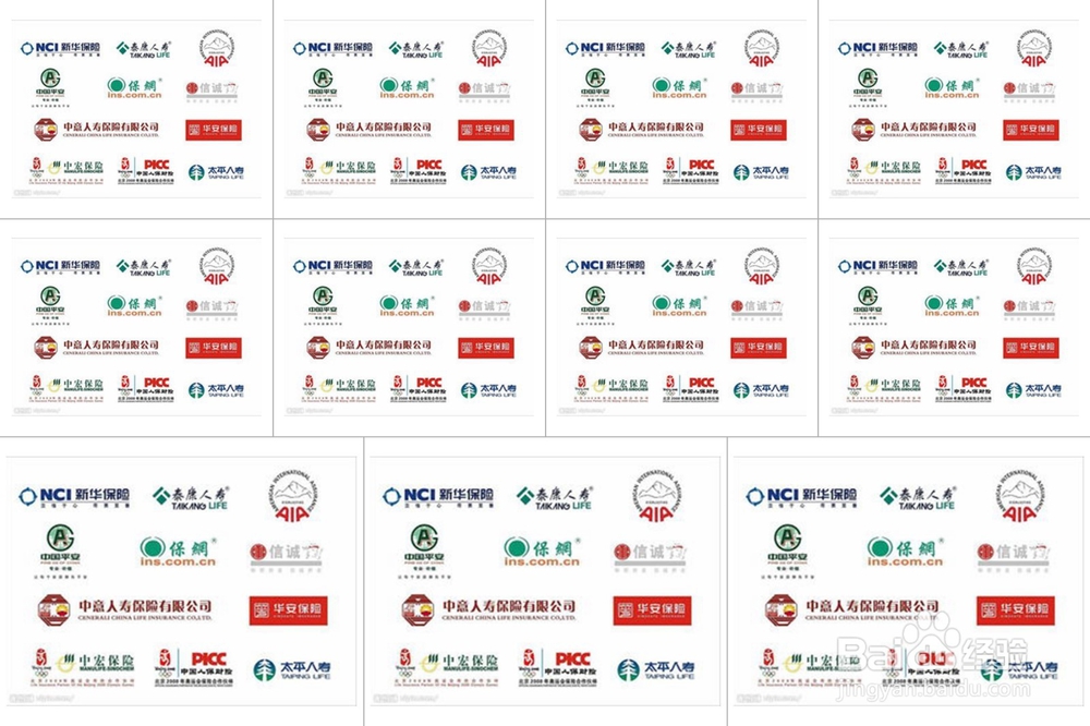 出门在外，遇到碰瓷的，怎么办？