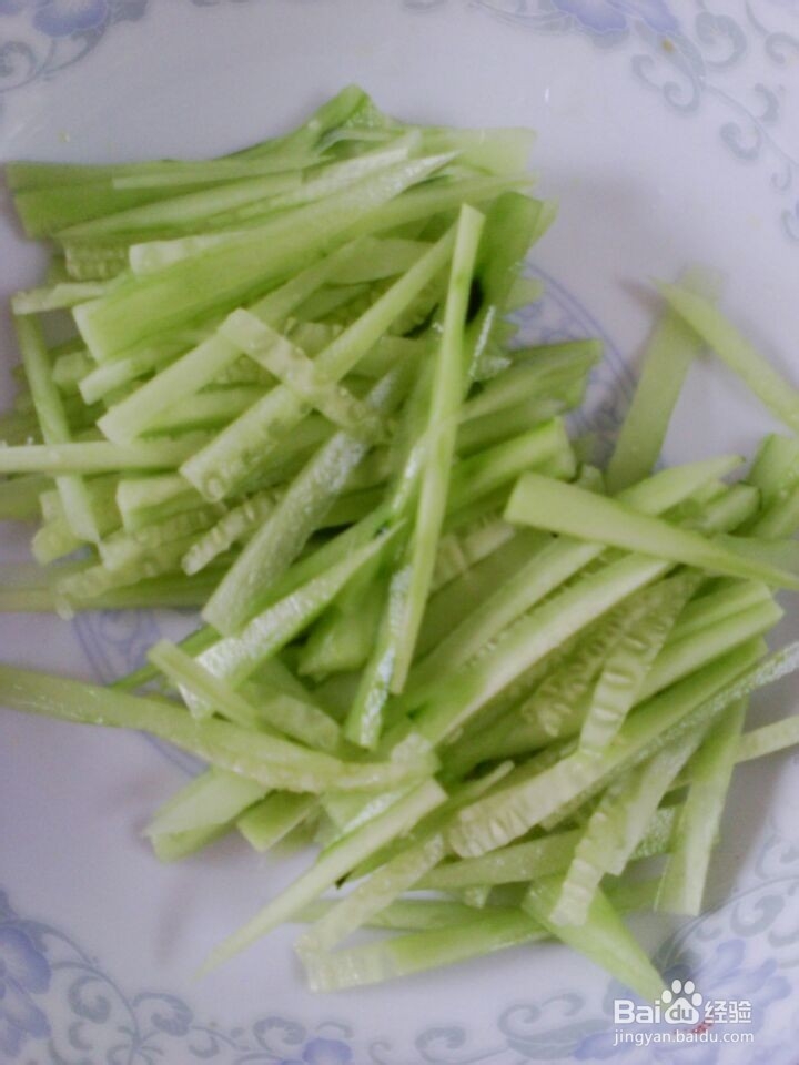 好吃酸辣冷面 凉拌面制作方法以及调料制作