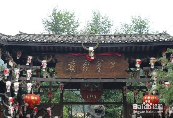 大同到张家界自驾游