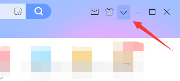 如何开启迅雷的一键下载功能