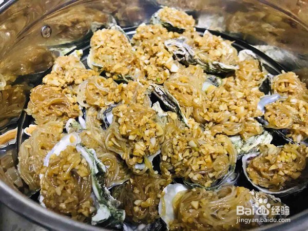蒜蓉粉丝蒸生蚝的做法