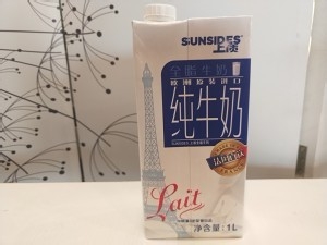 自制简易版咖啡