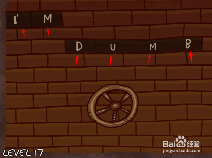 史上最贱游戏攻略：[3]Trollface Quest 第3波