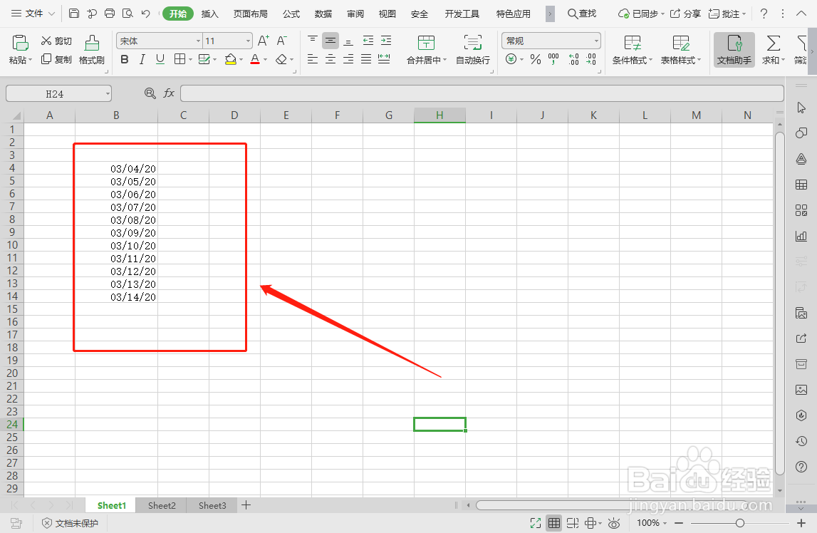 Excel表格mm/dd/yy怎么设置及怎么填写?
