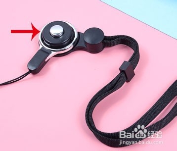 买手机壳送的挂绳怎么用