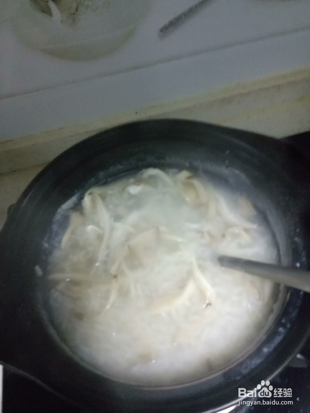 平菇瘦肉青菜粥