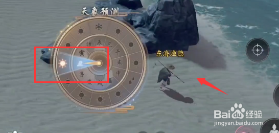 庆余年手游澹州异闻攻略大全