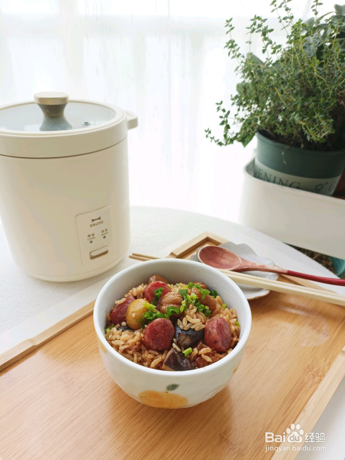 板栗腊肠香菇煲仔饭的做法