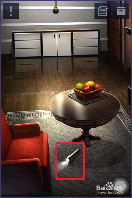密室逃脱：Doors&Rooms2三星攻略：[8]第一章3