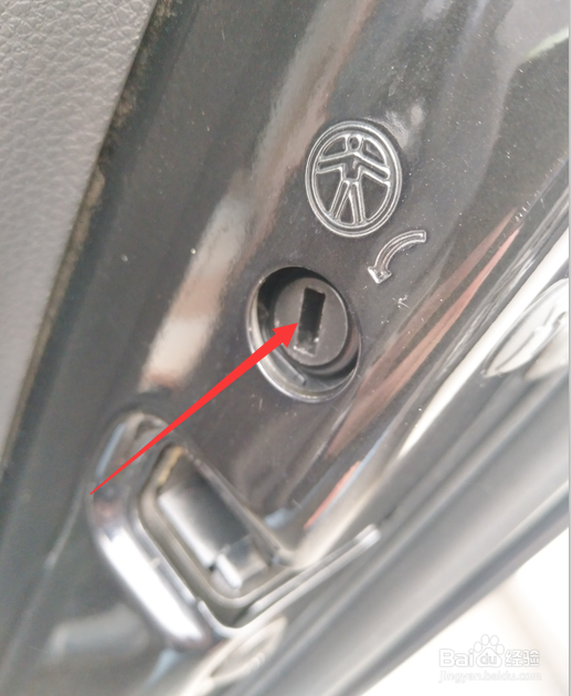 迈腾汽车怎么设置儿童锁?