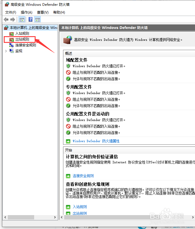 炉石传说怎么拔线1秒重连?
